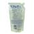 Dove Cream Wash- Krem do mycia-wkład-500ml-2050