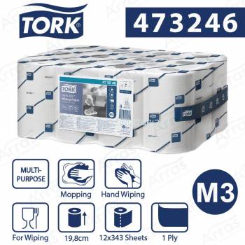 Tork Reflex™ Mini M3 ręcznik  papierow do rąk 120m