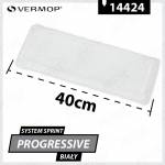 Vermop Sprint Progressive 40cm