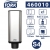 Tork S4 Dozownik mydła i preparatów dezynfekcyjnych w pianie manualny Inox Image Line