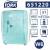 Tork Matic® W6 Dozownik ręczników papierowych w roli Turkusowy Elevation Line