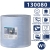 Tork czyściwo papierowe 3w 255m 36,9cm Blue W1-25123