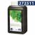 Tork Xpressnap® N4 dozownik serw. w składce Czarny-25223