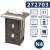 Tork Xpressnap® N4 dozownik do serwetek w składce-25238