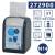 Tork Xpressnap Fit N14 dozownik do serwetek-25242