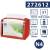 Tork Xpressnap® N4 dozownik serw.w składce Czerwo-25232