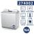 Tork Xpressnap® N4 dozownik serw. Inox-25250