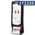 Tork Xpressnap® N4 dozownik serw. Drive Thru-25221