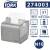 Tork Xpressnap Snack™ N10 doz. na serwetki Inox-25251