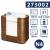 Tork Xpressnap® N4 dozownik serw. - drewnian-25246