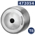 Tork SmartOne T8 doz. papieru toaletowego Inox-25335