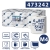 Tork Reflex™ M4 ręcznik papierowy do rąk MAXI 300m-25375