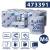 Tork Reflex™ M4 ręcznik papierowy do rąk 150m Blue-25379