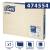 Tork kremowa podkładka papierowa 31x42 500szt-25395