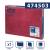 Tork bordowa podkładka papierowa 31 x 42 500szt-25393