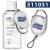 Tork klips do butelki 80 ml-25509