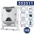 Tork PeakServe® dozownik H5 MINI Adapter