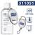 Tork klips do butelki 80 ml-25510