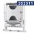 Tork PeakServe® dozownik H5 MINI Adapter-25580