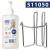 Tork S1 zaczep na łóżko do butelki z pomką-25506