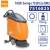DI Taski Swingo 755B Economy BMS